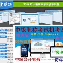 北京時(shí)代用通軟件技術(shù)研究所銷(xiāo)售部 專(zhuān)注于軟件開(kāi)發(fā)與通用進(jìn)銷(xiāo)存解決方案